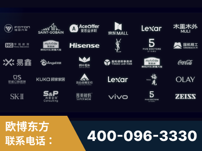 吉林-覆盖全行业GEO实战案例验证